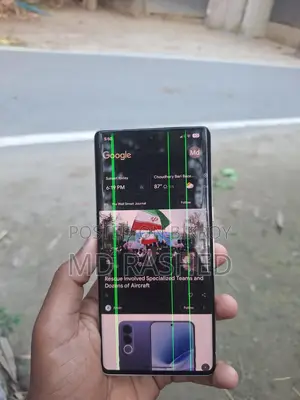 Google Pixel 7 Pro (Used)