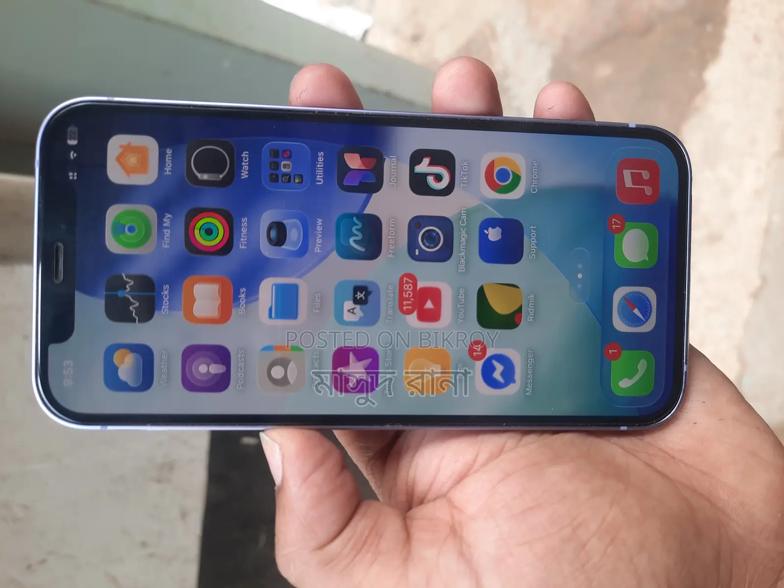 Apple iPhone 12 (Used)