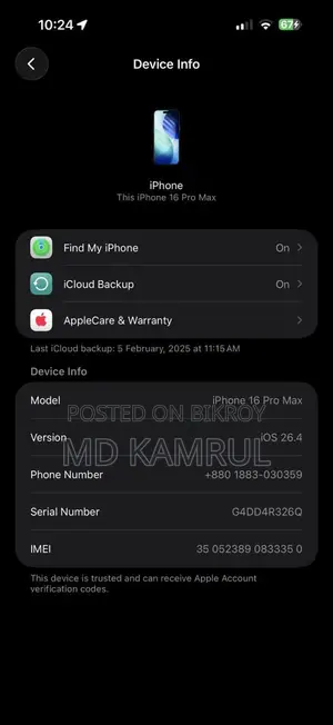 Apple iPhone 16 Pro Max (Used)