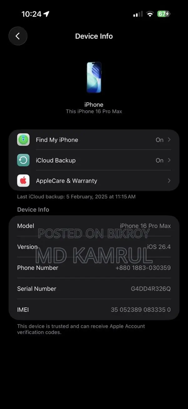Apple iPhone 16 Pro Max (Used)