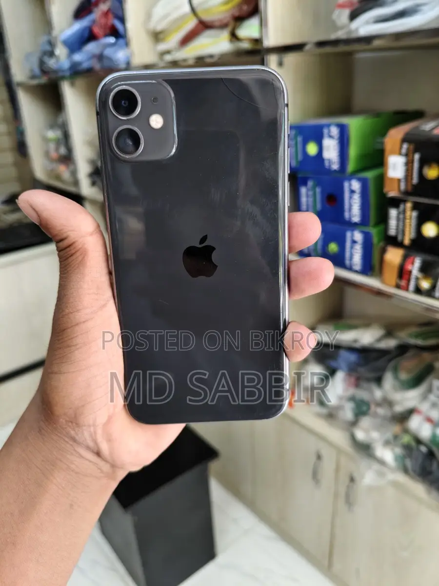 Apple iPhone 11 (Used)