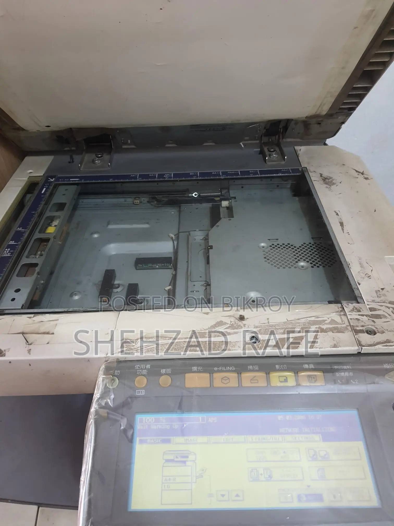 Toshiba E-Studio 452 Photocopier
