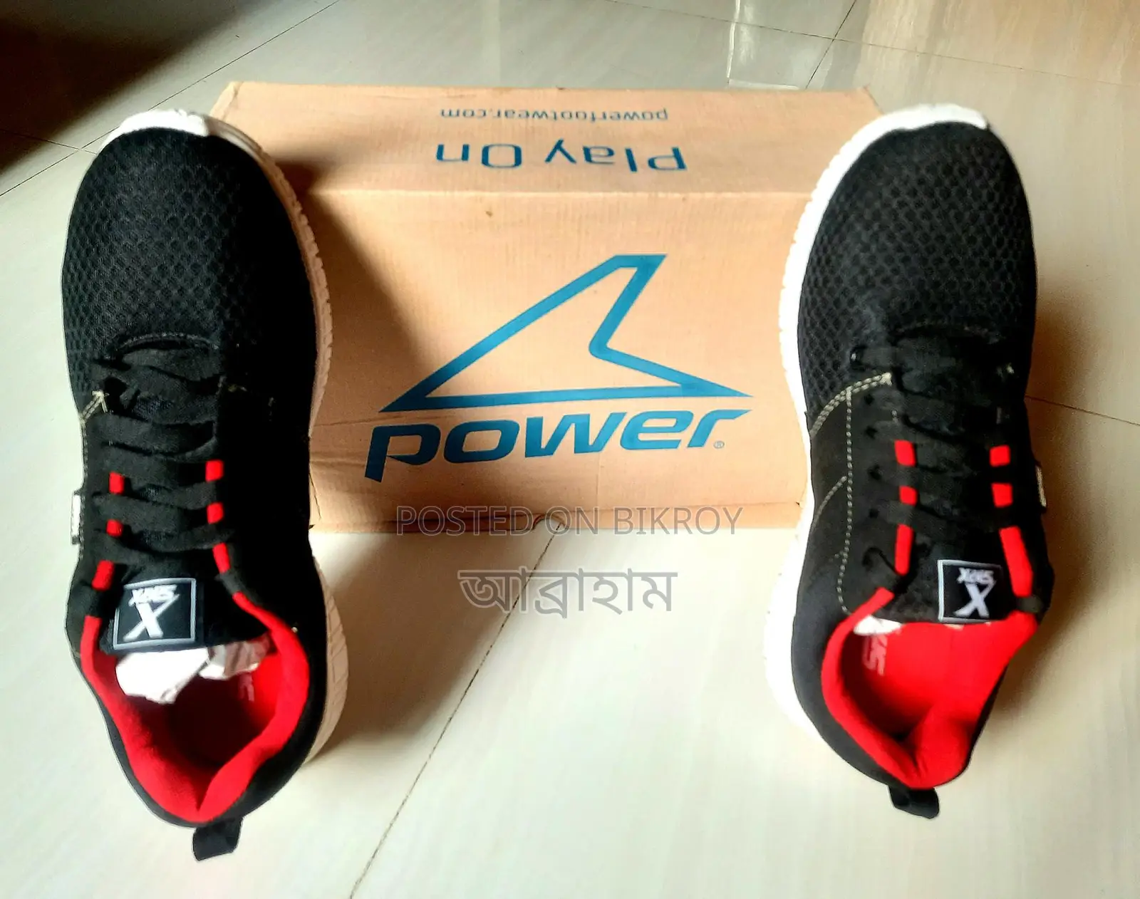 Bata Spark New High Quality Sneakers