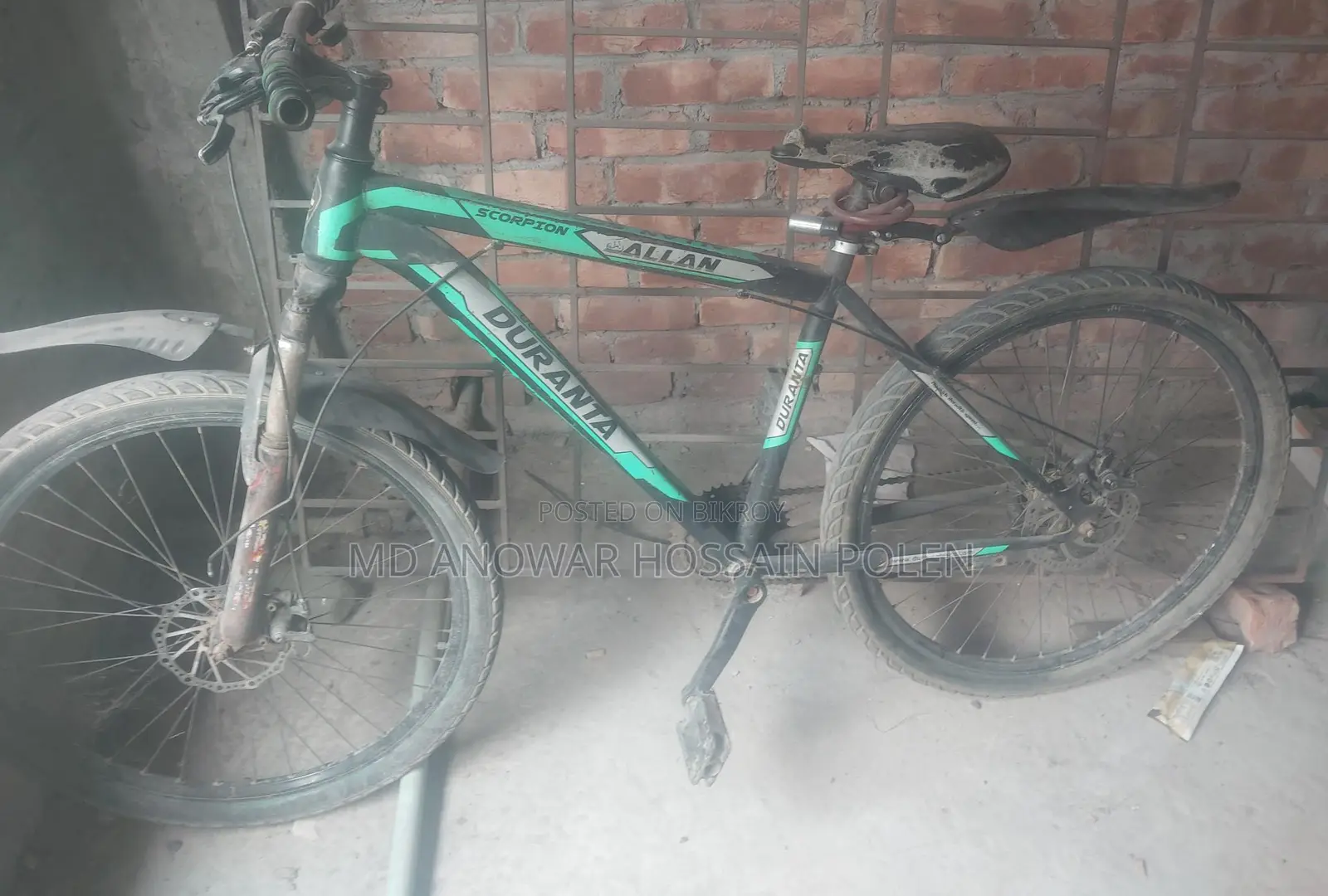 Bicycle Sale