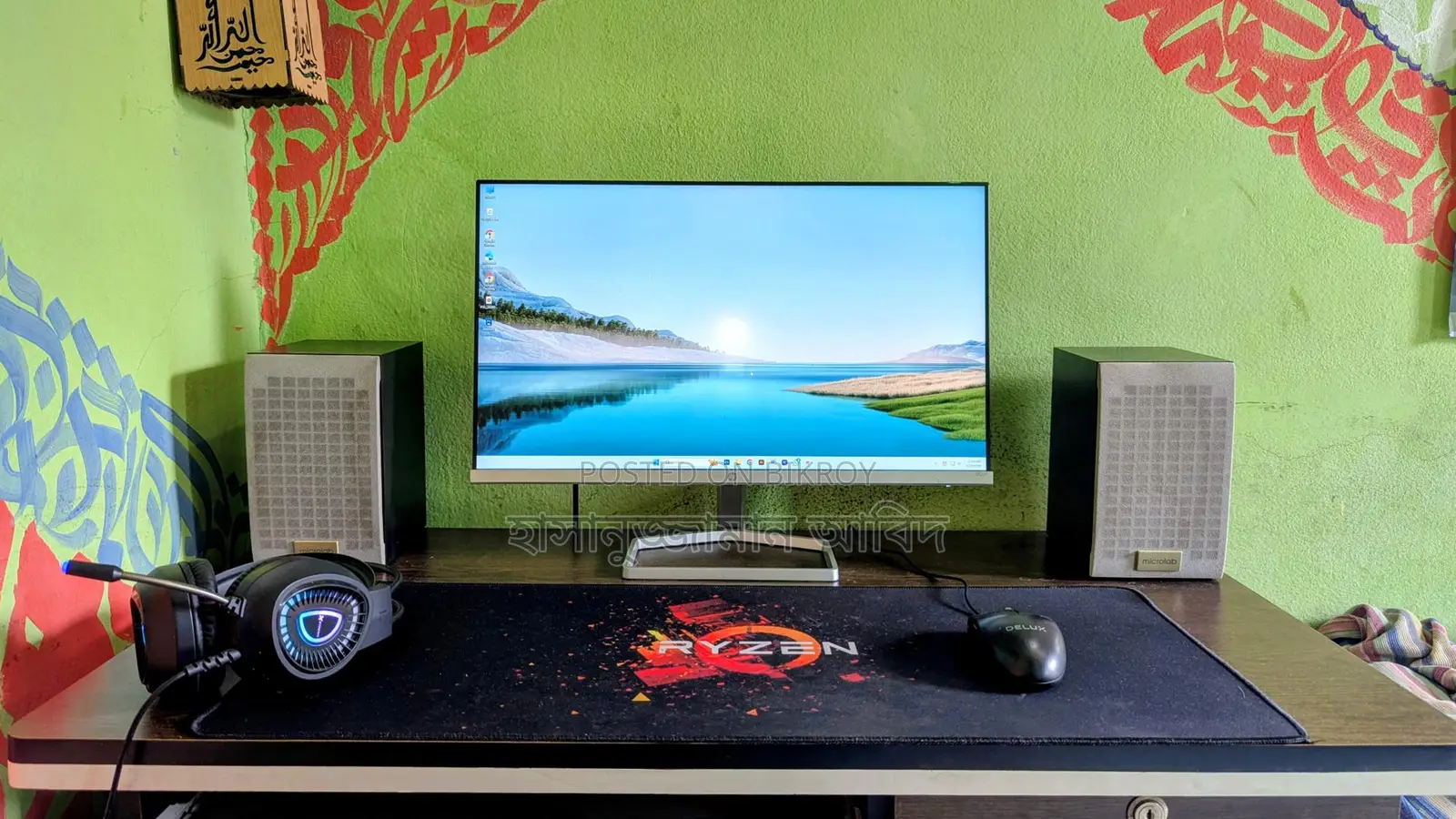 Desktop Computer