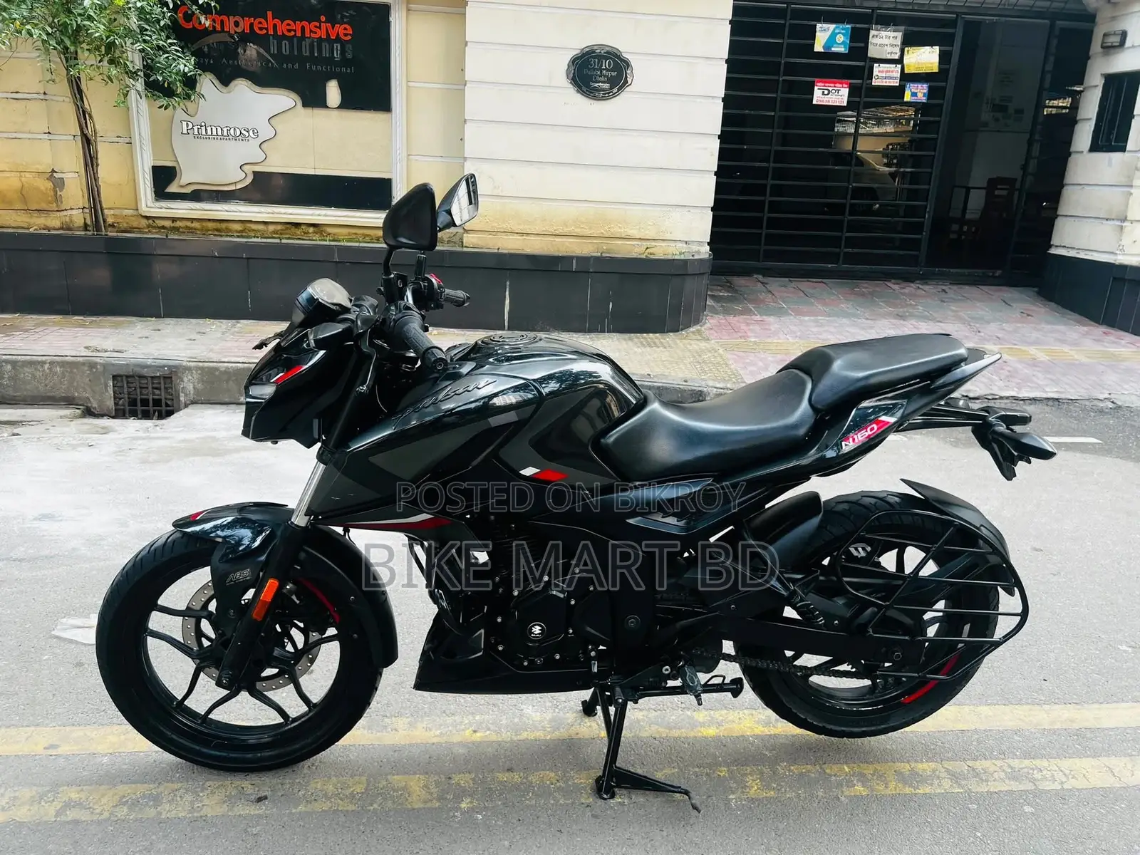 Bajaj Pulsar N160 2024 Black