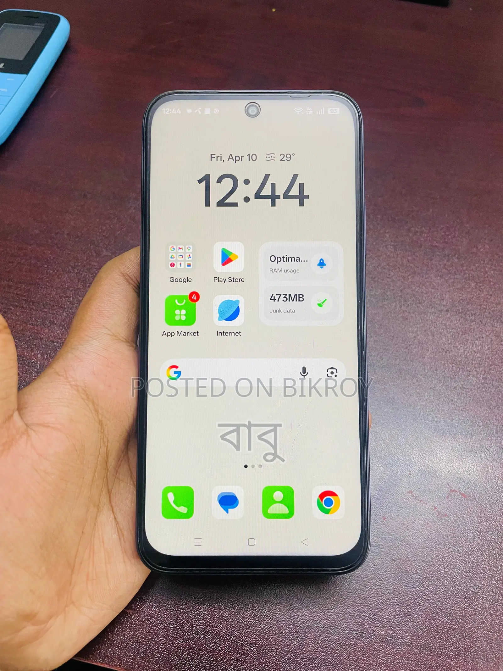 OPPO A6x 5G (Used)