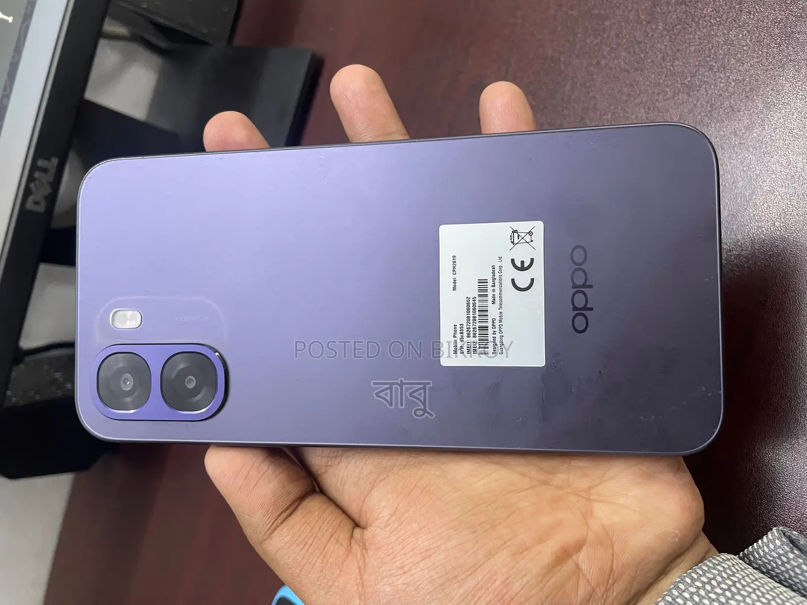 OPPO A6x 5G (Used)