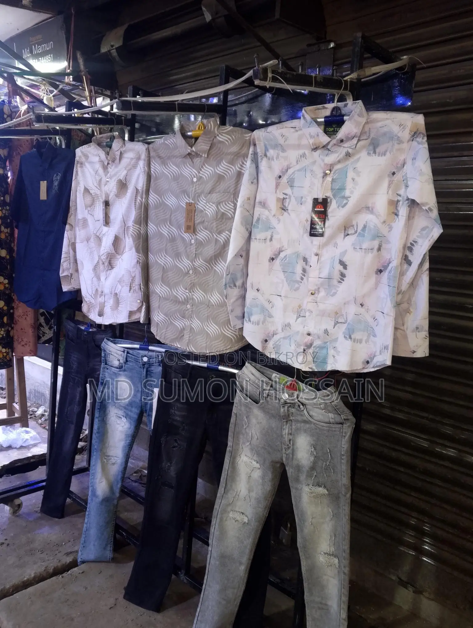 ফুট দোকানের রেক