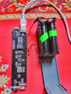 পাওয়ার ব্যাংক