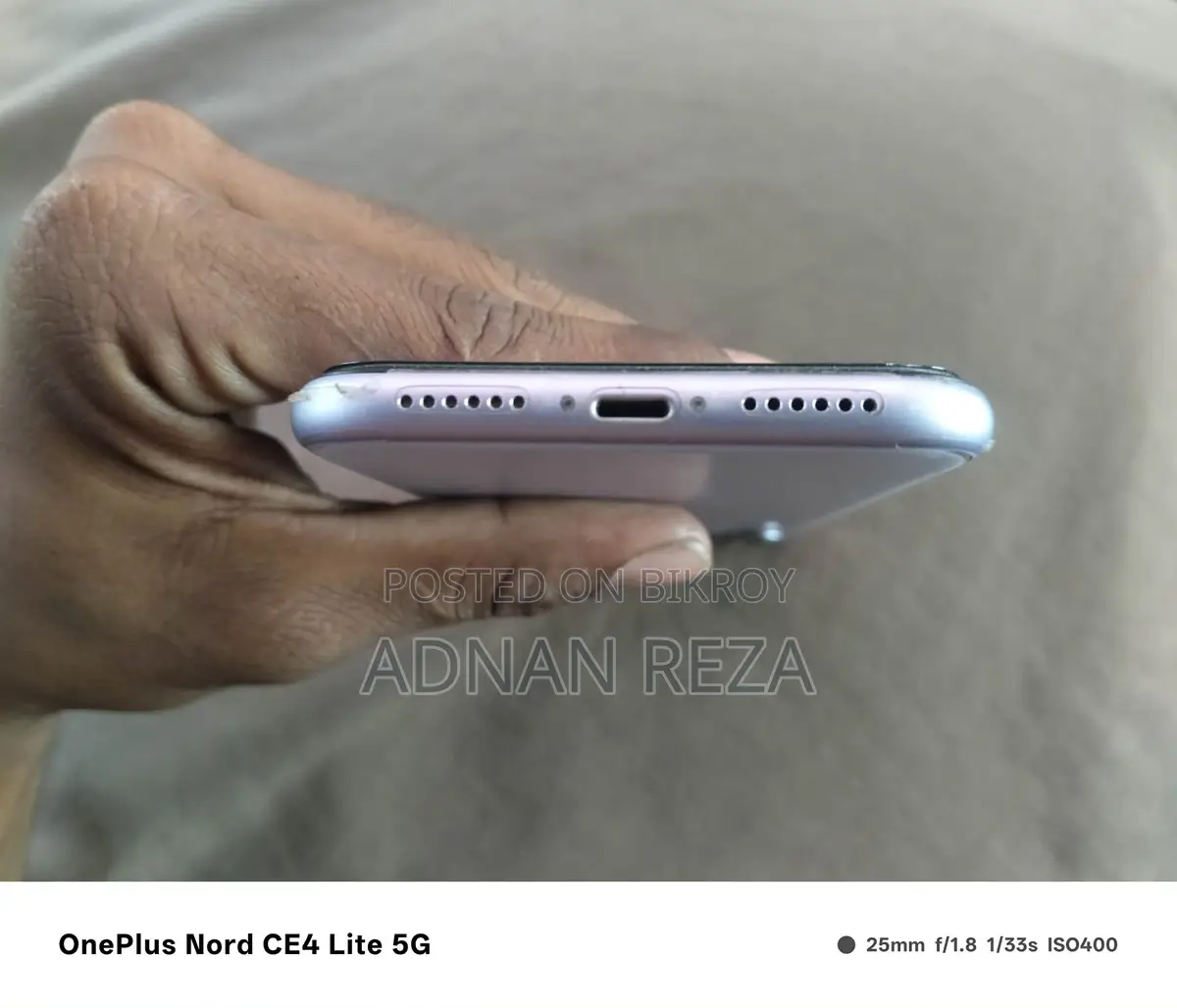 Apple iPhone 11 (Used)