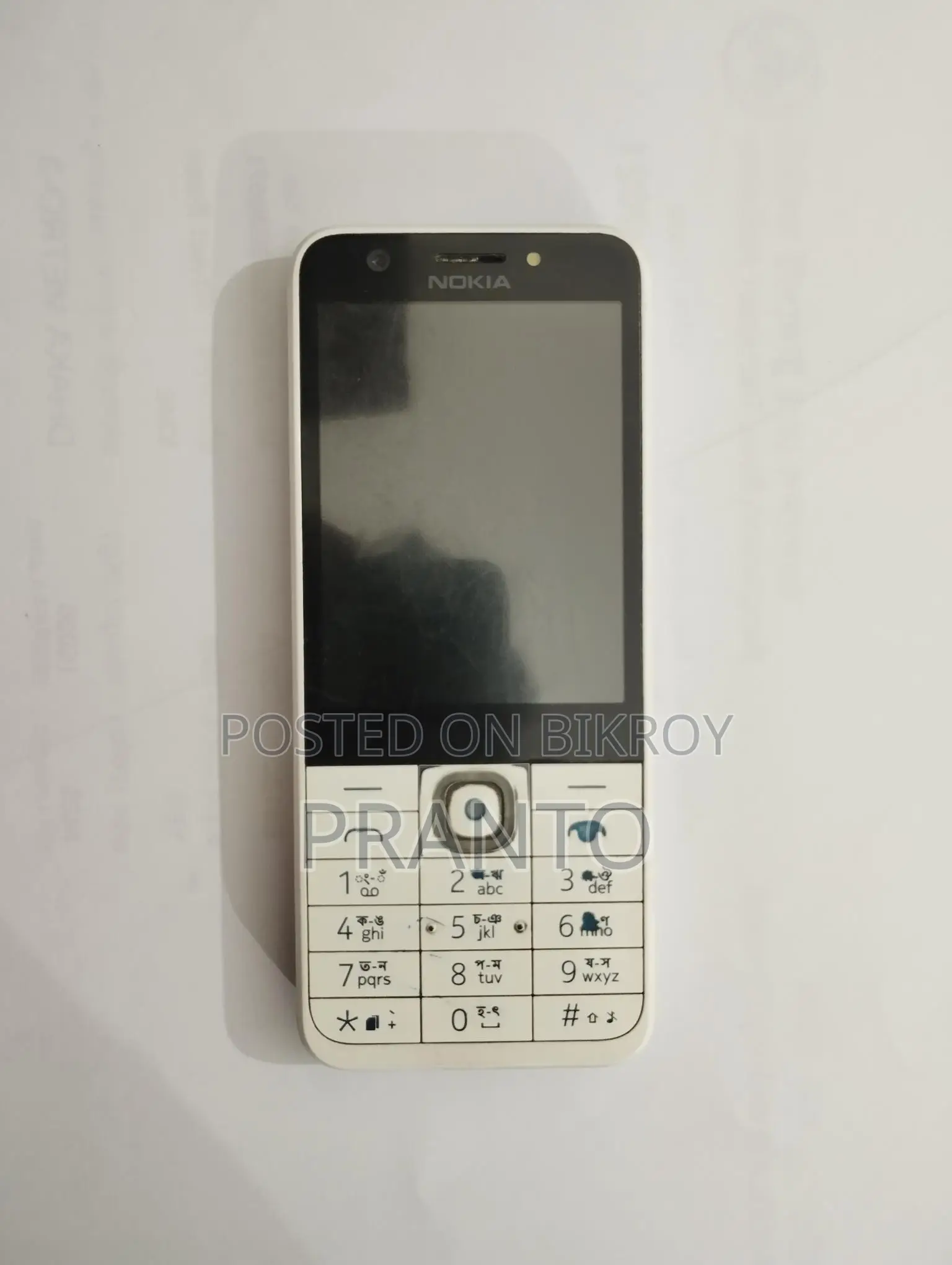 Nokia 230 (Used)
