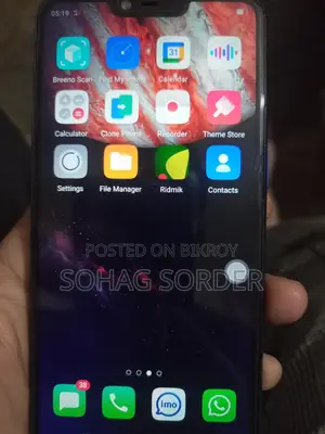 OPPO F1s used (Used)