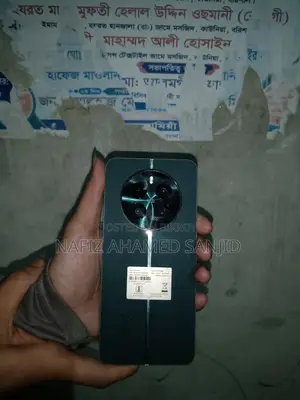 Realme 12X 5G (Used)