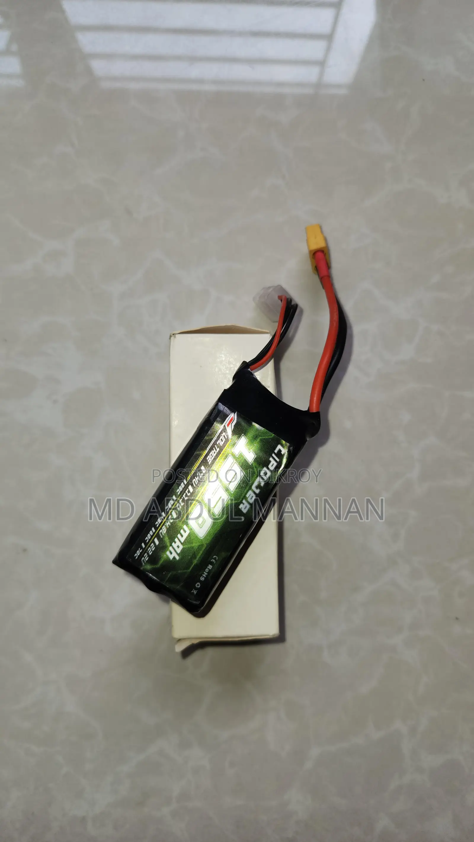 Microzone MC6C Mini, LiPower 1550mAh 3S Lipo Battery 7 Items Package