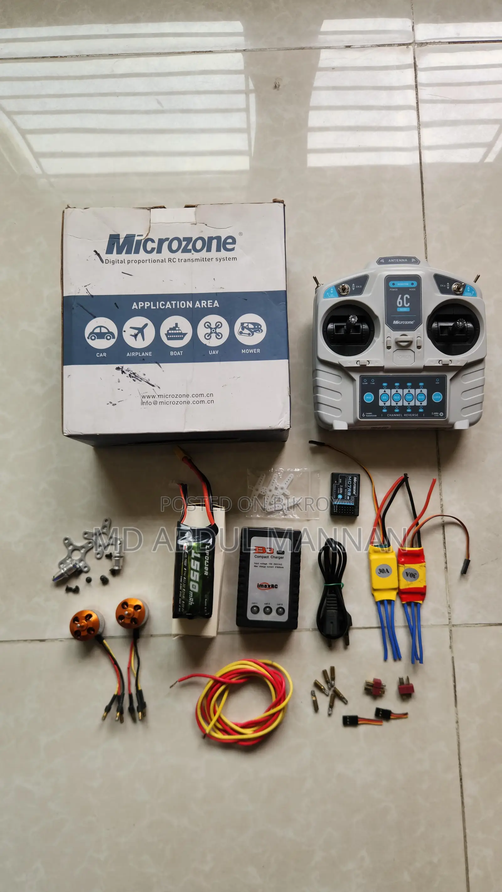Microzone MC6C Mini, LiPower 1550mAh 3S Lipo Battery 7 Items Package