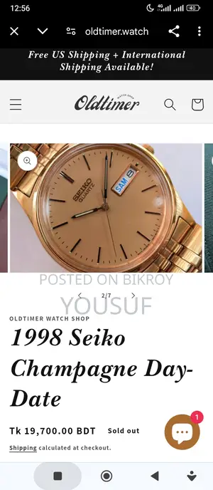 Seiko 7n43 9011