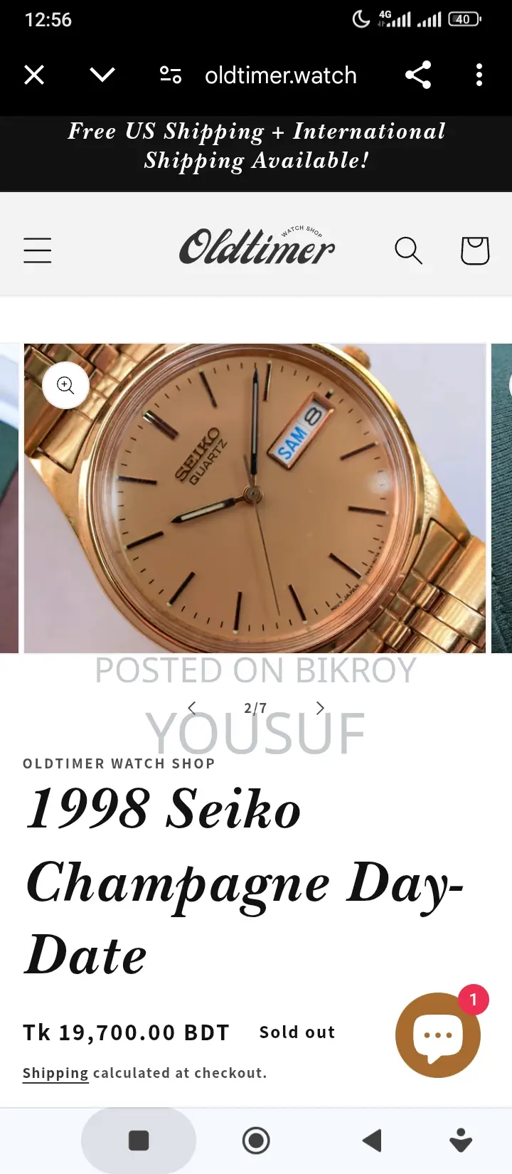 Seiko 7n43 9011
