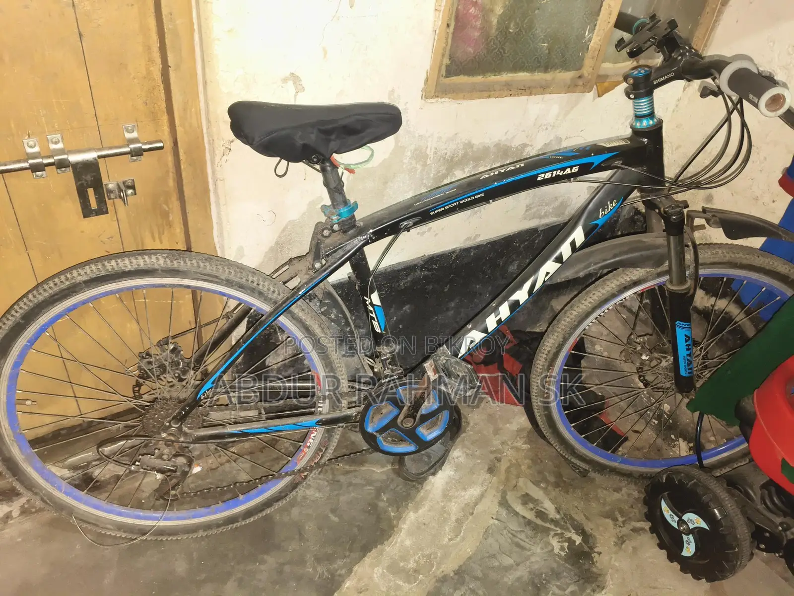 Bicycle for Sale