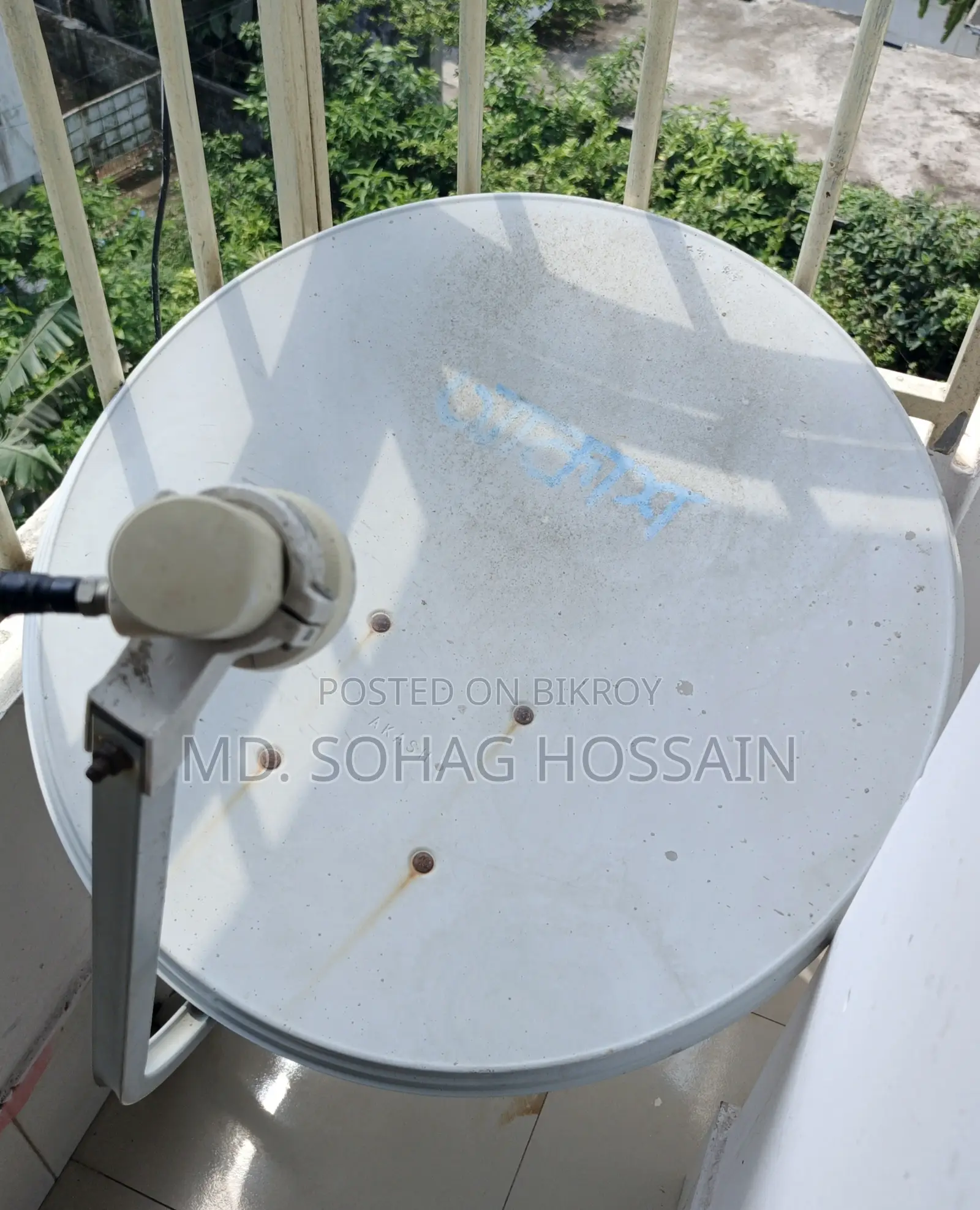 Akash Satellite TV Set