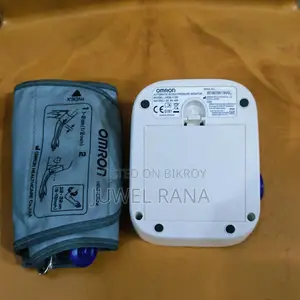 Omron HEM-7120 Automatic Blood Pressure Monitor
