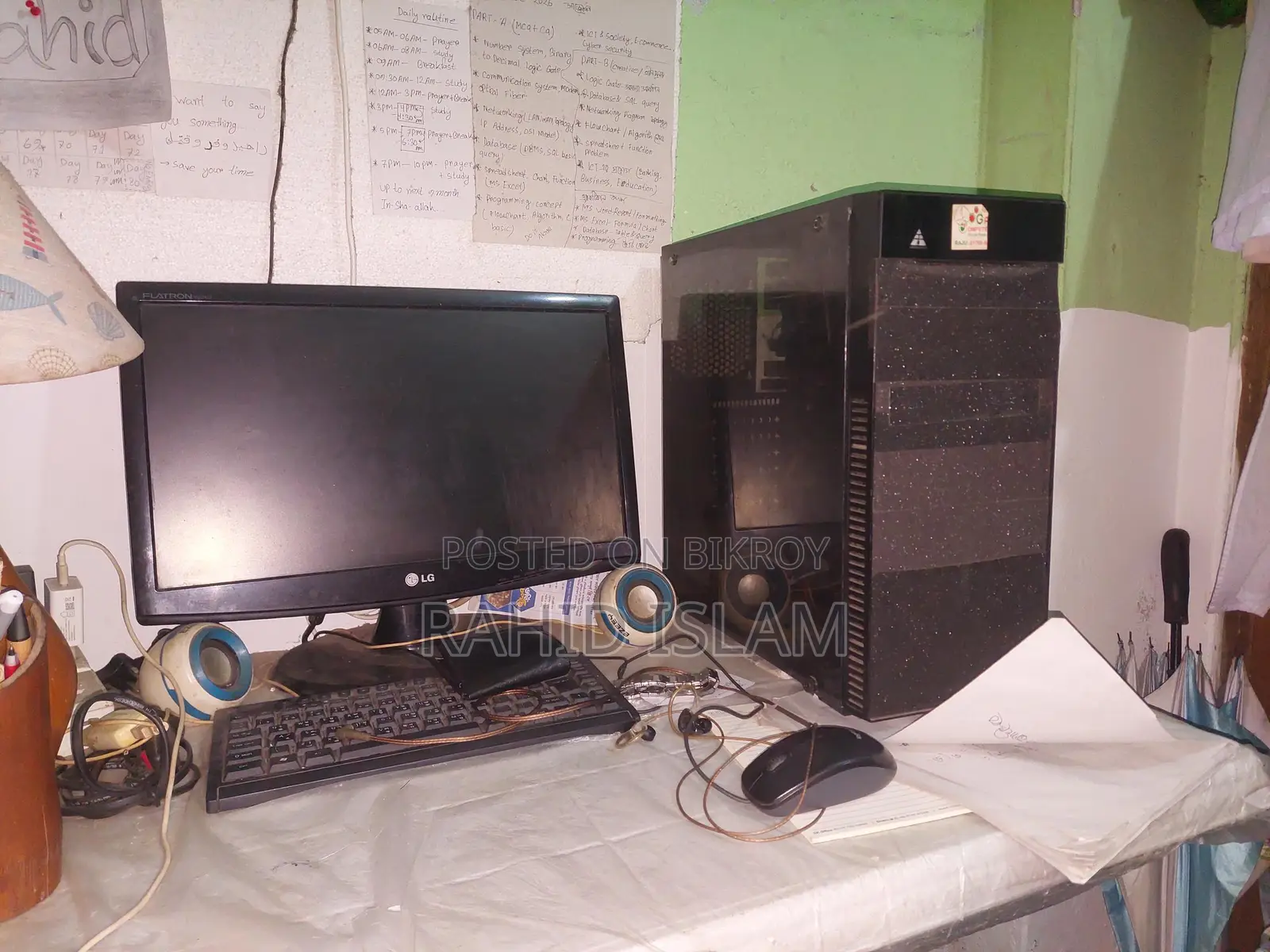 জরুরি PC সেটটি বিক্রি করছি
