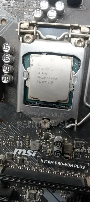 জরুরি PC সেটটি বিক্রি করছি