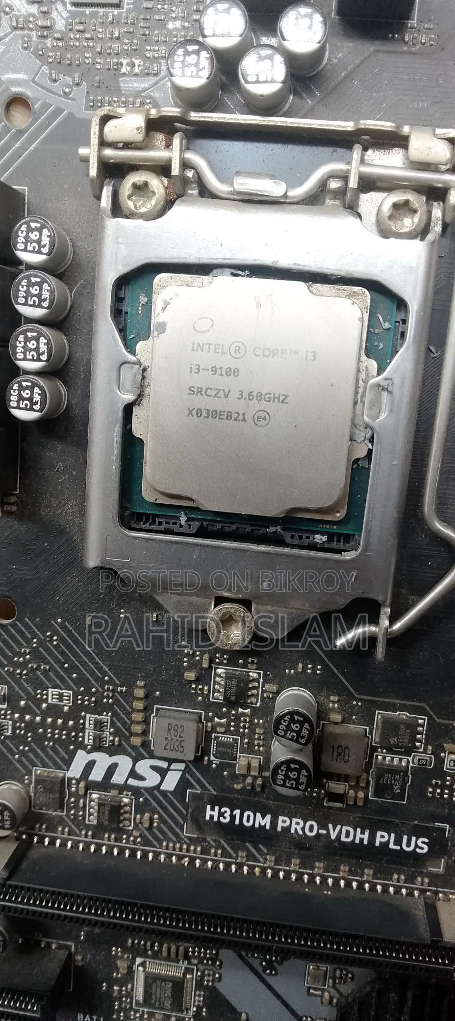 জরুরি PC সেটটি বিক্রি করছি