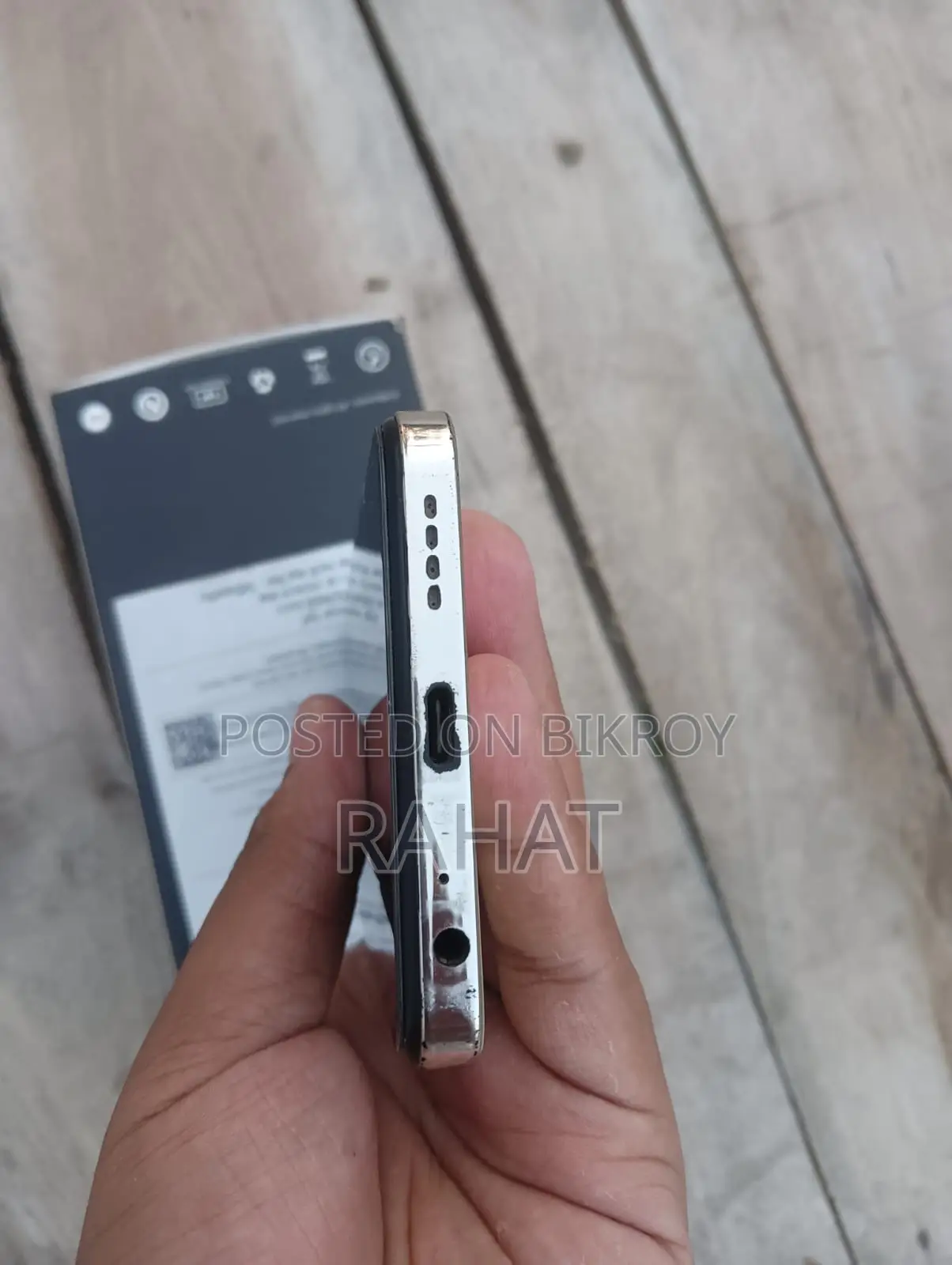 Infinix HOT 40I (Used)