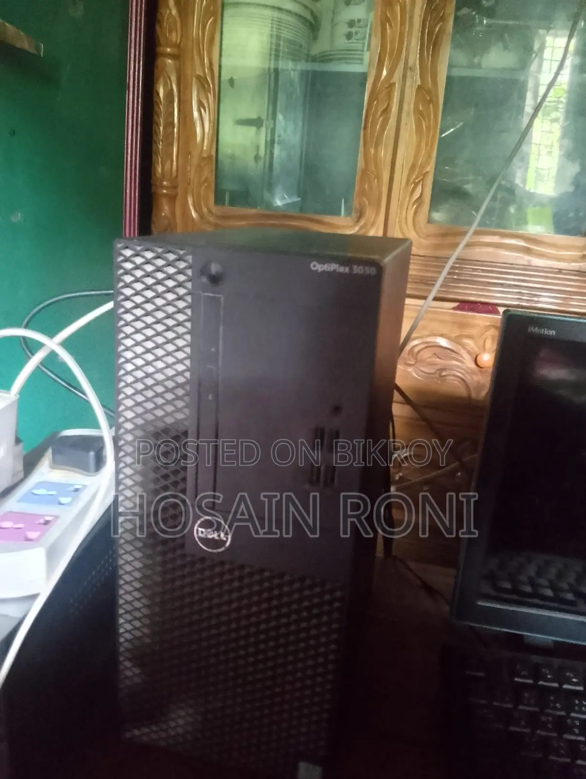 Computer for Sale