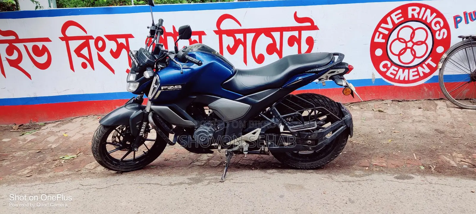 ইয়ামাহা এফজেডএস ভি৩ ২০২১