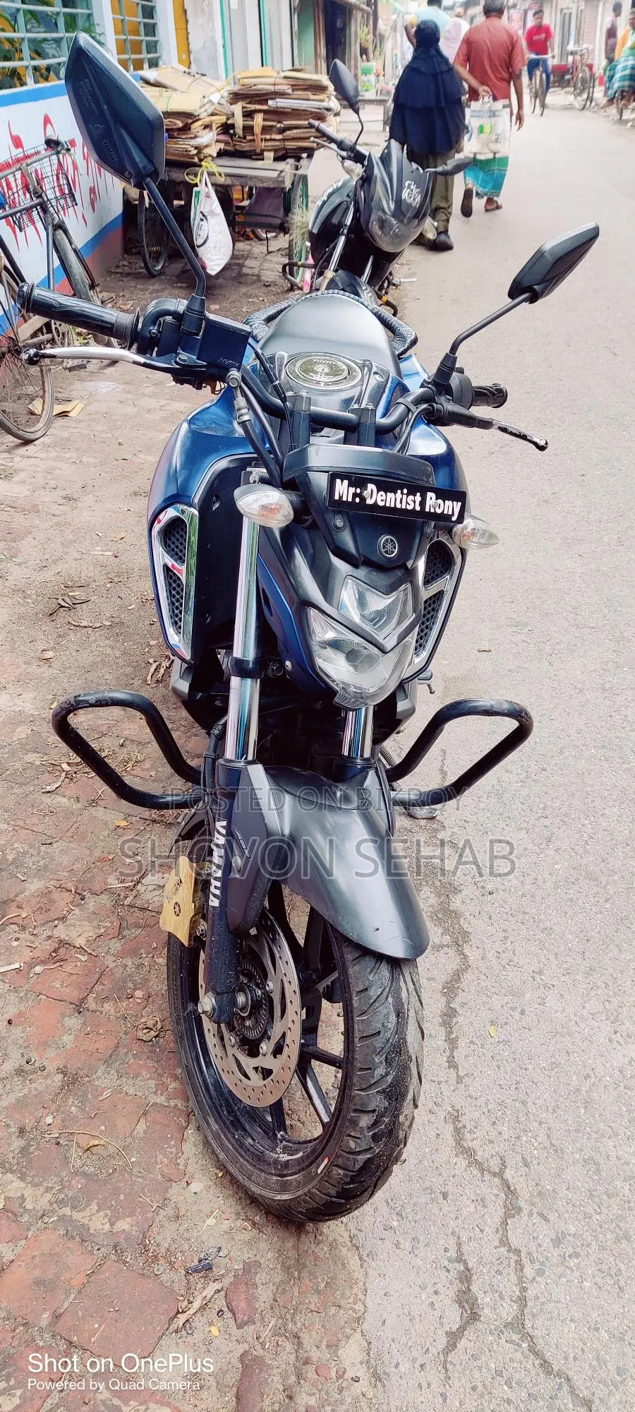 ইয়ামাহা এফজেডএস ভি৩ ২০২১