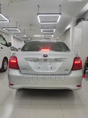 Toyota Axio HYBRID 2020
