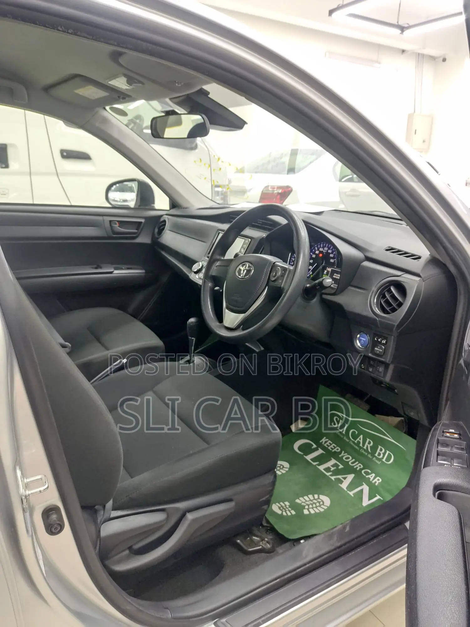 Toyota Axio HYBRID 2020