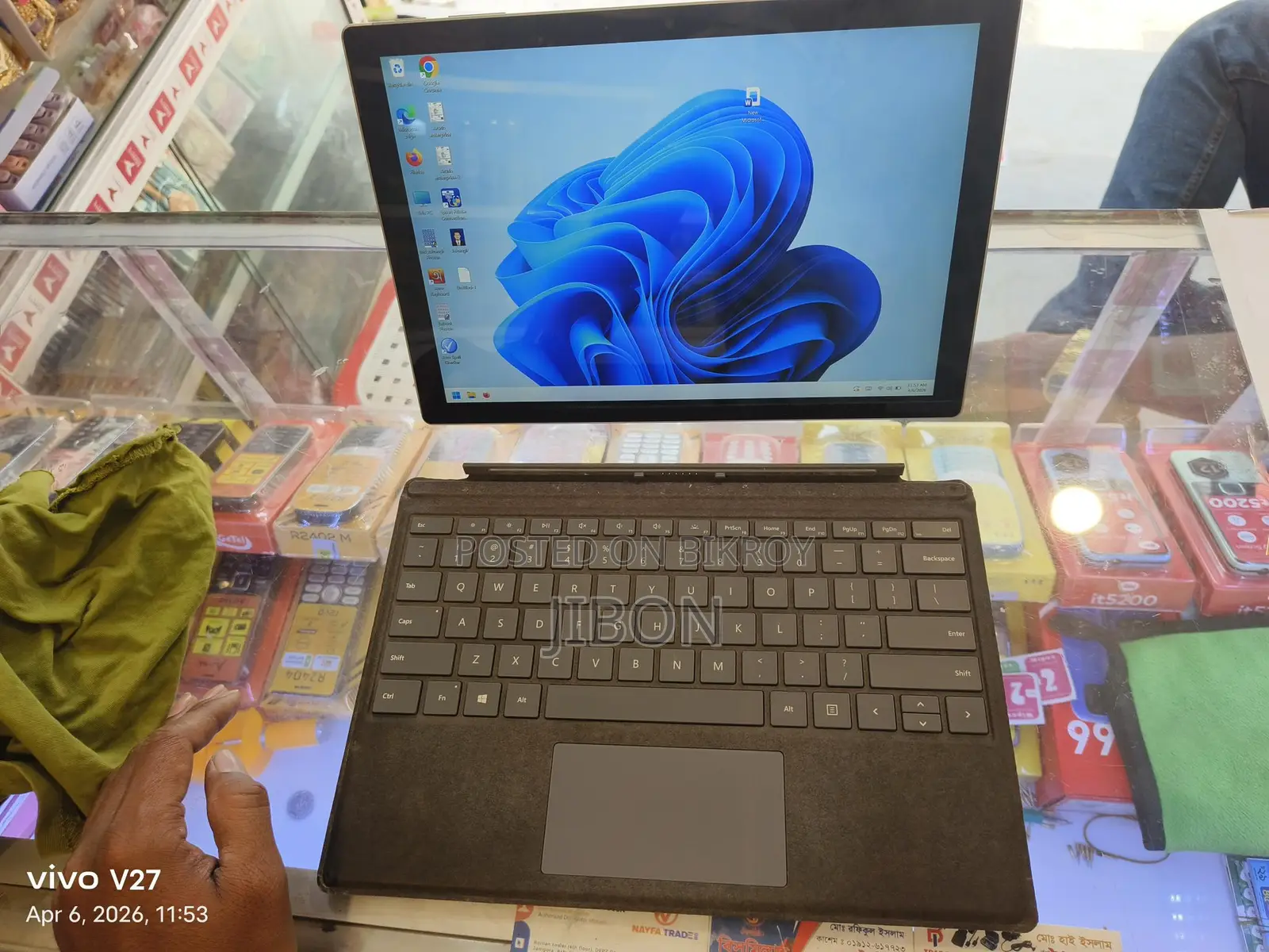 Laptop Microsoft Surface Pro 7 16GB Intel Core I7 SSD 256GB