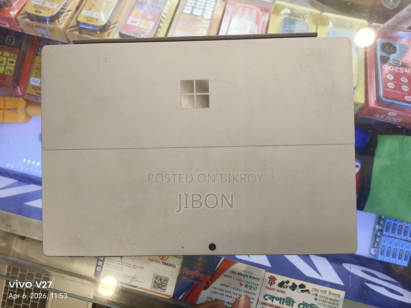 Laptop Microsoft Surface Pro 7 16GB Intel Core I7 SSD 256GB