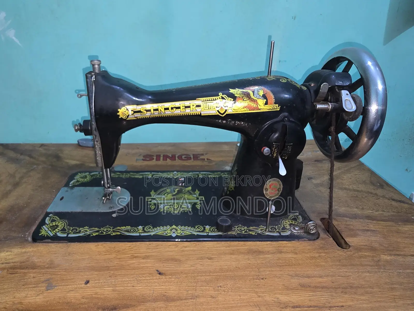 Singer Sewing Machine