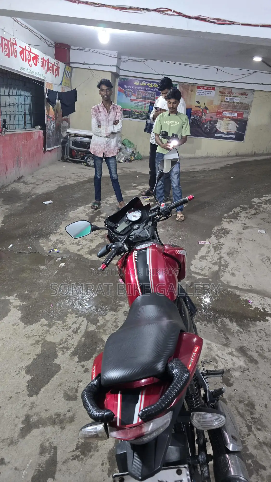 TVS Apache RTR Super Fresh 2018