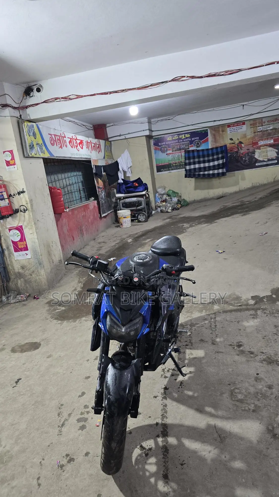 FKM Streetfighter 165 SF Super Fresh Bike 2018