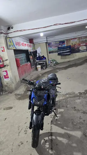 FKM Streetfighter 165 SF Super Fresh Bike 2018