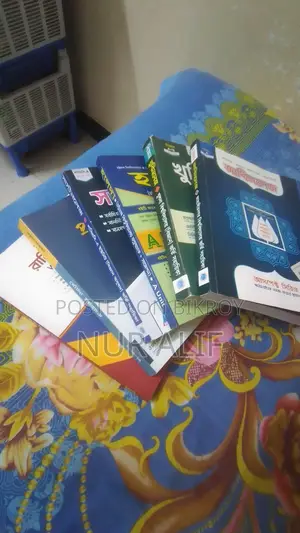 University Question Bank