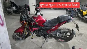 Runner Bolt সুপার ফ্রেশ 2018