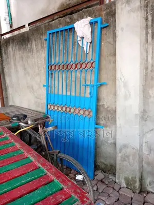 Selling this main gate