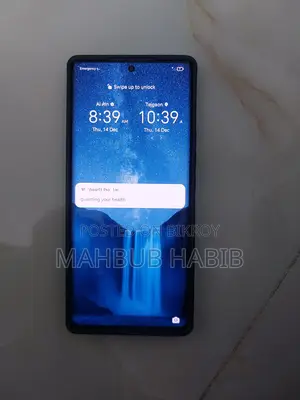 হোনার ৭০-৫ জি সম্পূর্ণ নতুন
