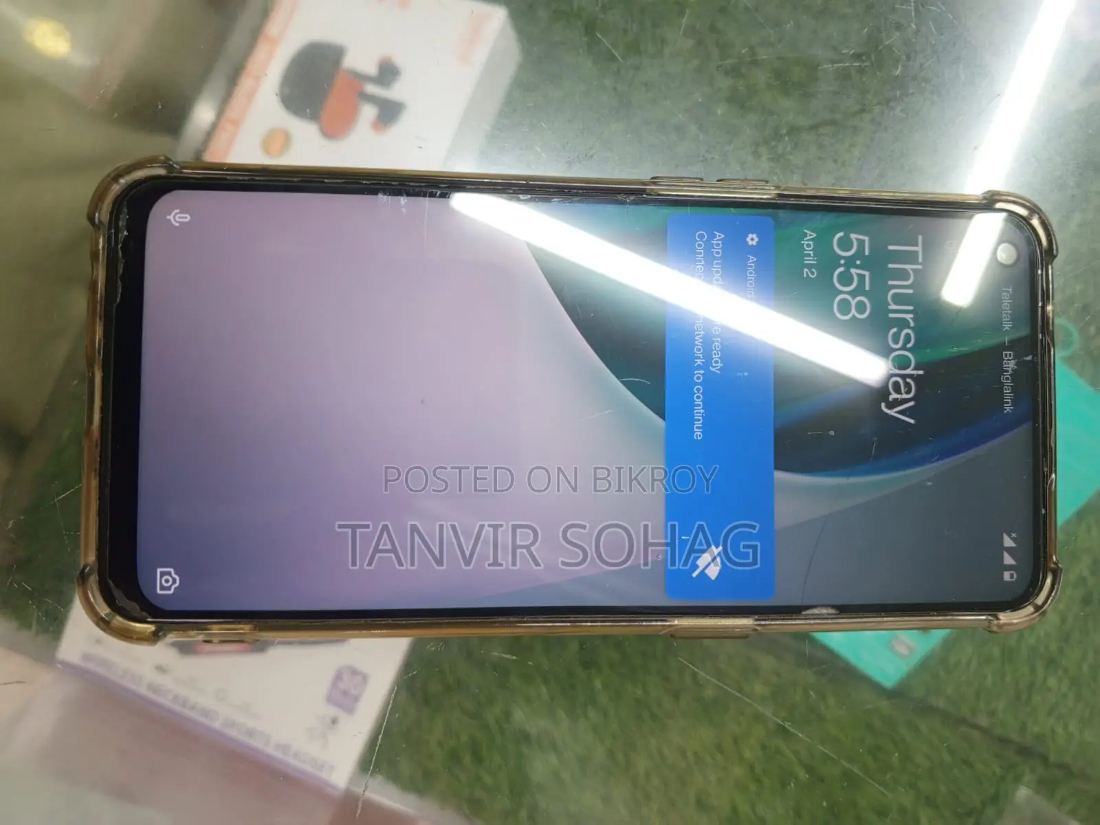 OnePlus Nord N10 5G (Used)