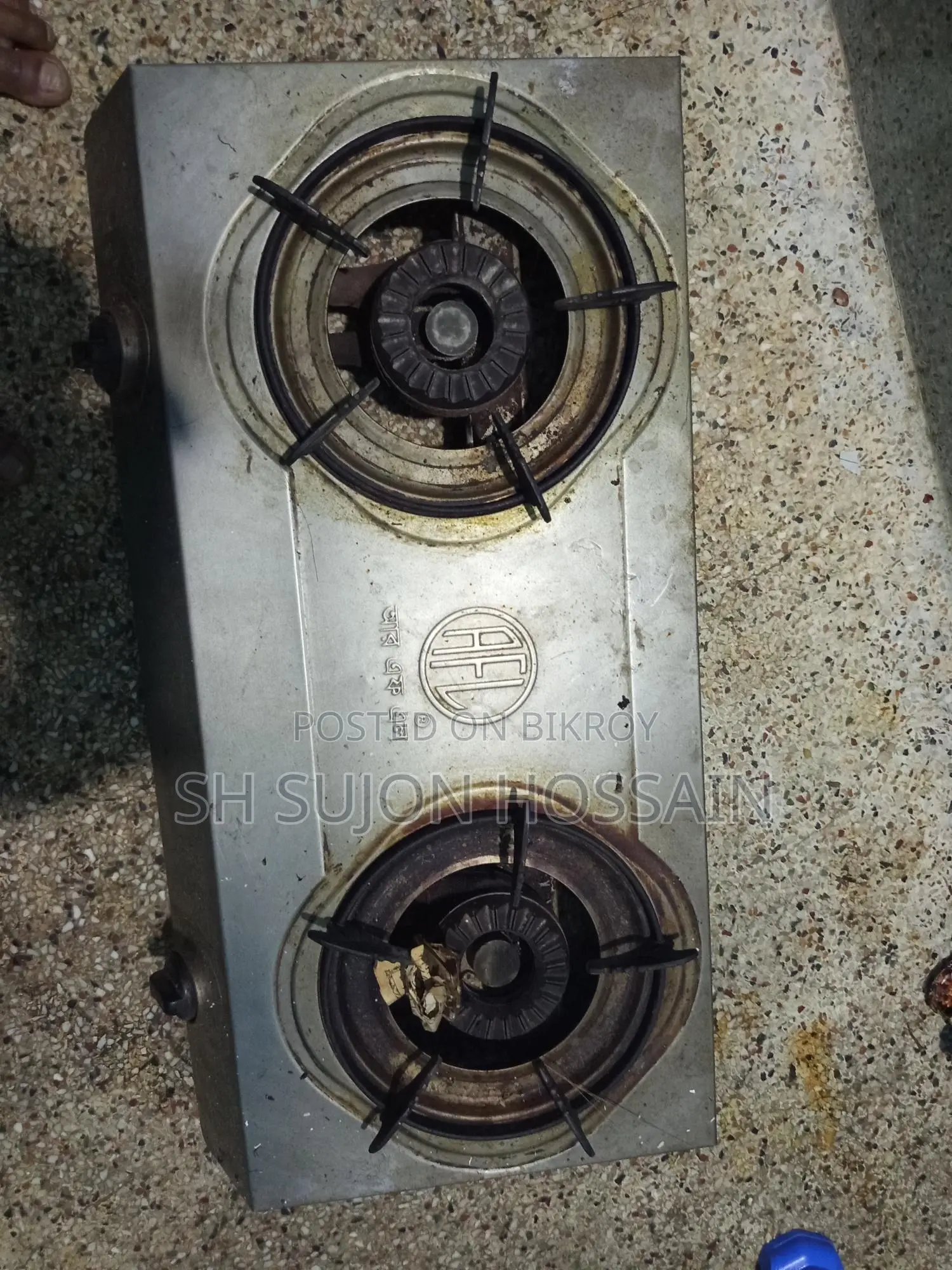 RFL Stove