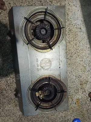 RFL Stove