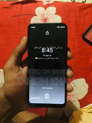 Xiaomi Mi A3 (Used)