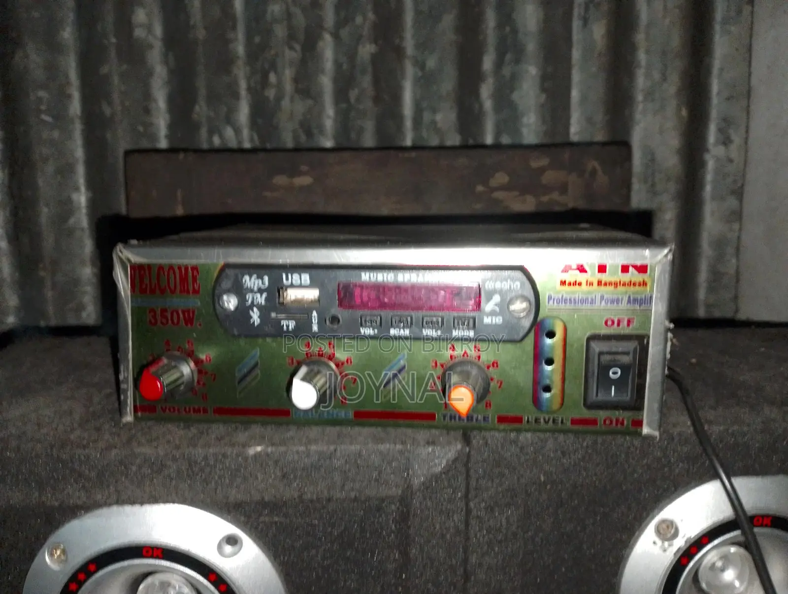 Speaker For Sale