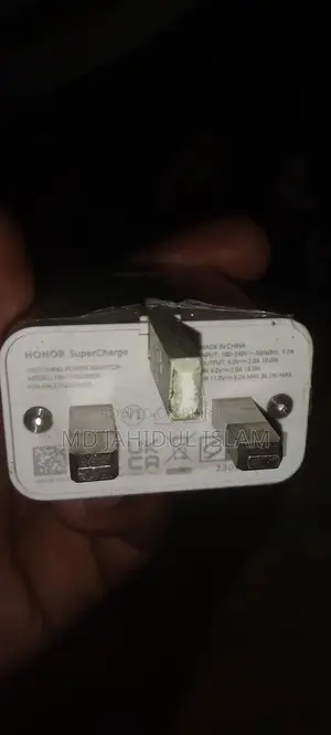 চার্জার বিক্রি করে দিব